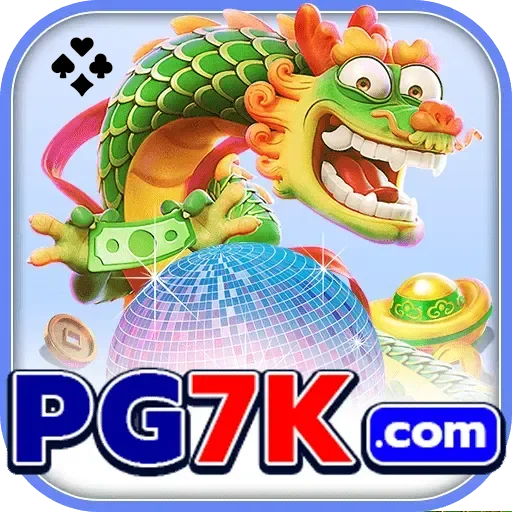 pg7k Logo